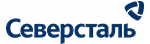 ПАО «Северсталь»