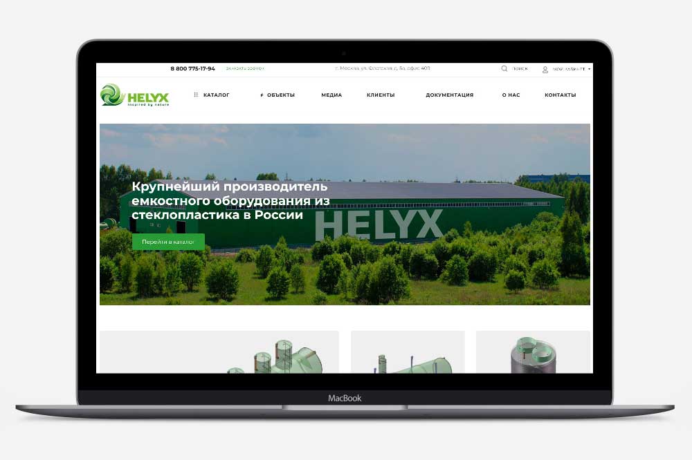 Обновление сайта 2024 и приятный сюрприз для всех клиентов! Обновление сайта 2024 и приятный сюрприз для всех клиентов!