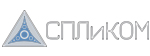 ООО «СПЛиКОМ»
