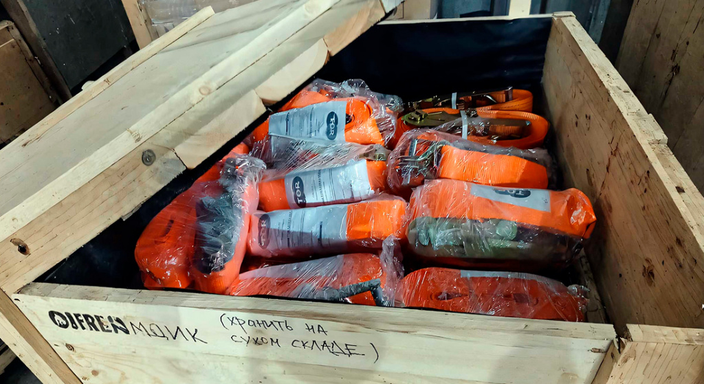 Коробка.jpg Коробка.jpg